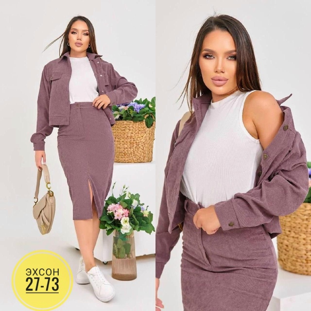 Костюм 23142343