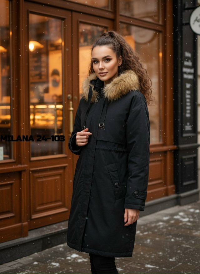 Куртка 23141622