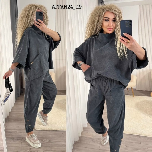 Спортивный костюм 23141913