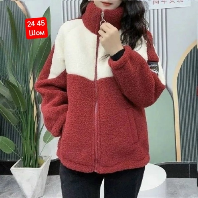 Куртка 23142033