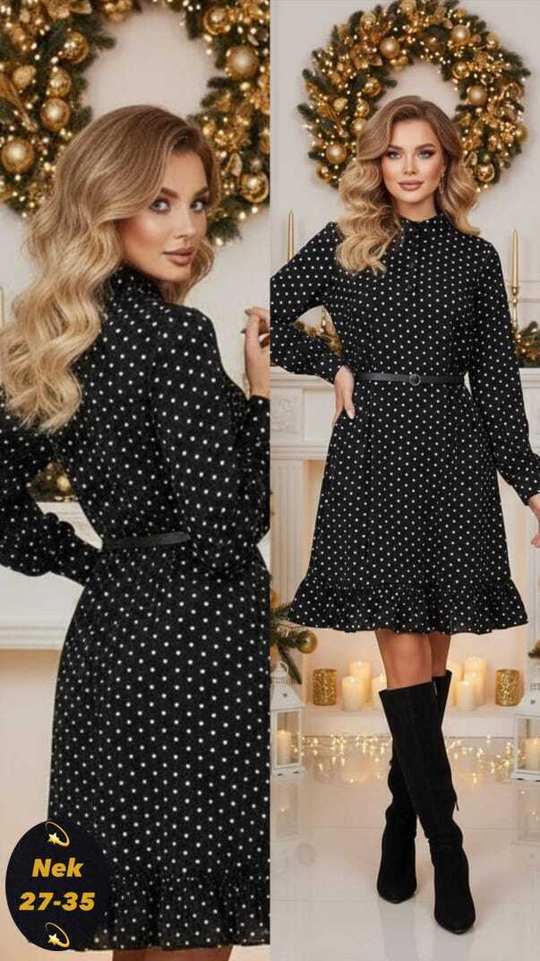 Платье 23142481