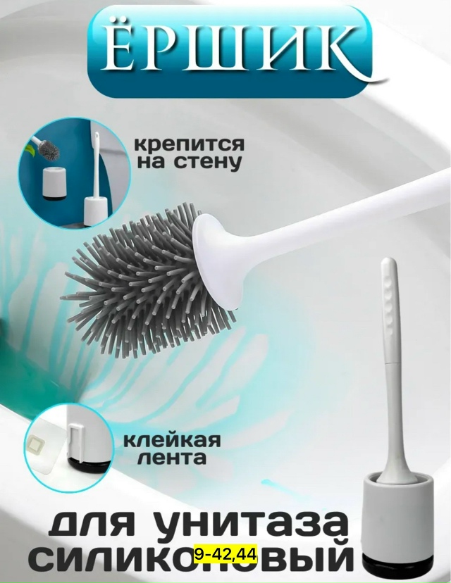 Артикул 23141478