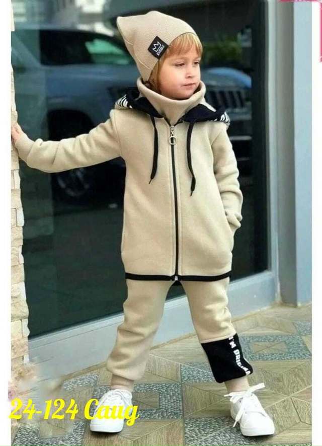 Спортивный костюм 23142462