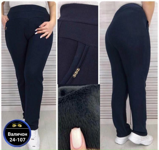 Штаны 23142721