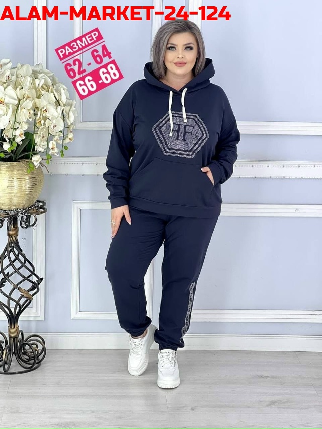 Спортивный костюм 23142599