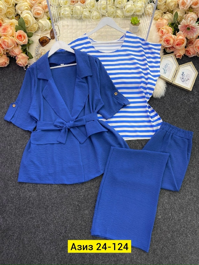 Костюм 23141531