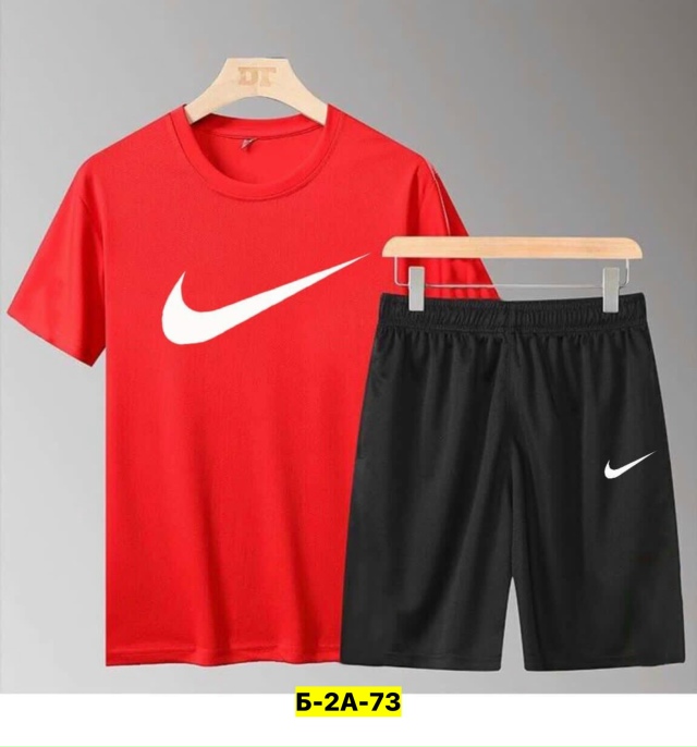 Спортивный костюм 23142221