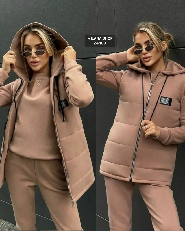 Спортивный костюм 23141723