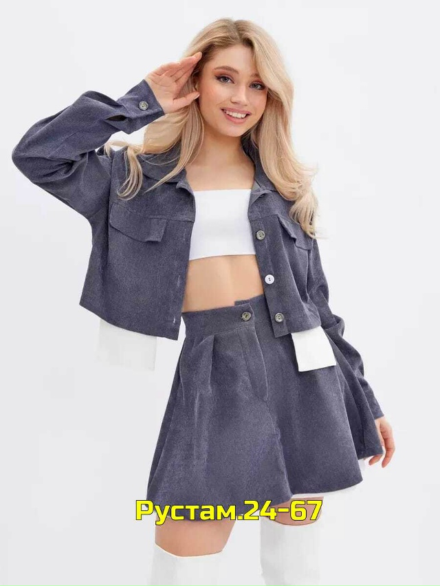 Костюм 23142677