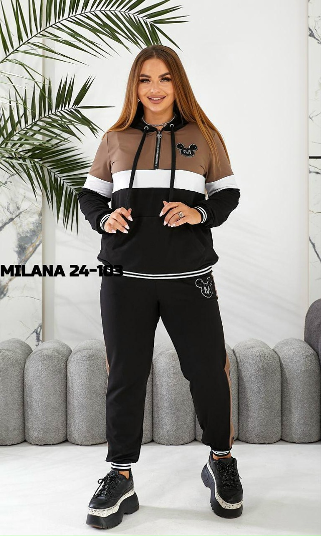 Спортивный костюм 23142113