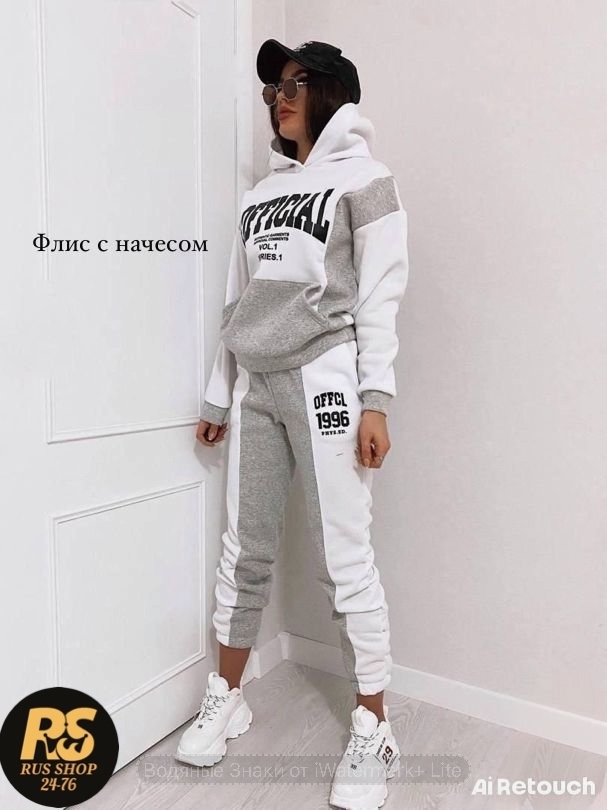 Спортивный костюм 23141655