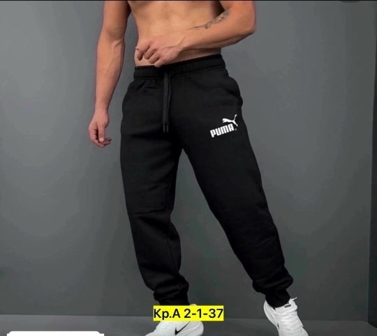 Спортивные брюки 23142314