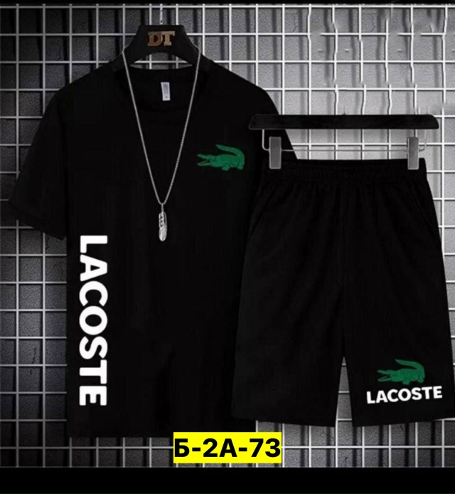 Спортивный костюм 23141998