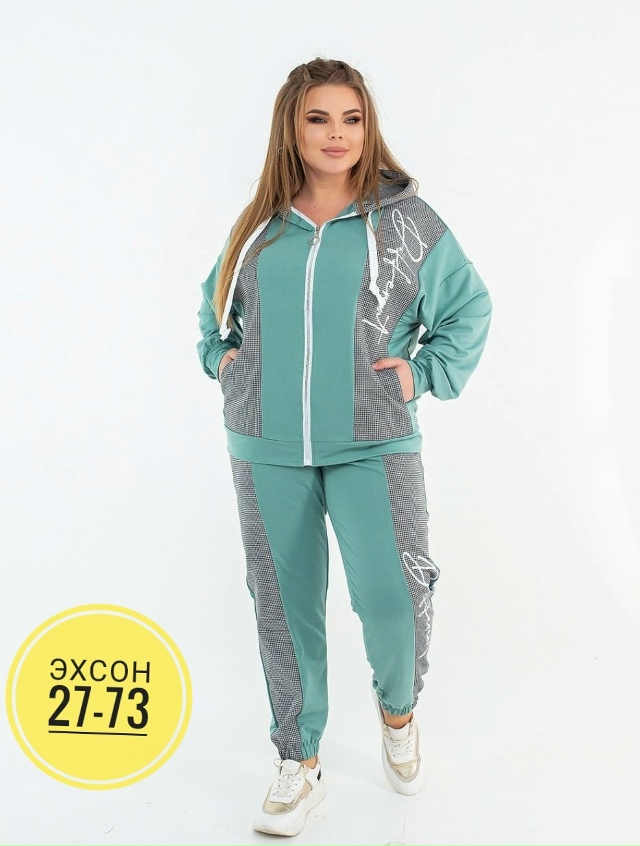 Спортивный костюм 23141581