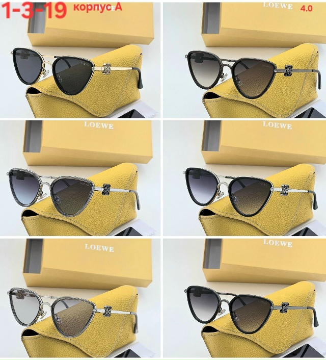 Солнцезащитные очки 23142459