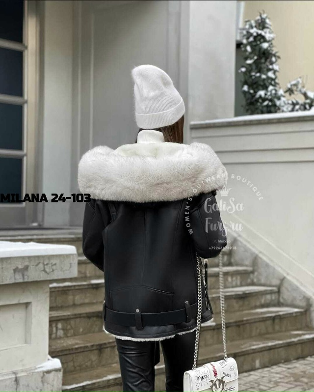 Дубленка 23141417