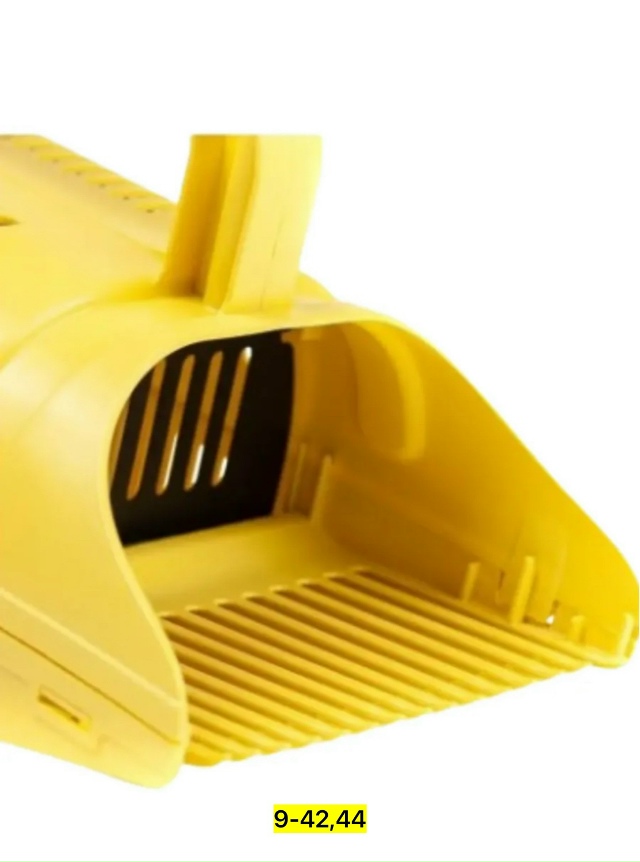 Плодосборник для сбора ягод 23142209