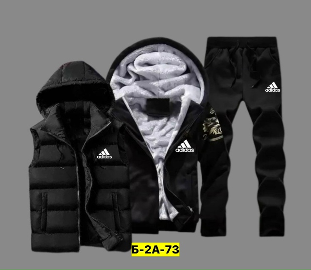 Спортивный костюм 23141669