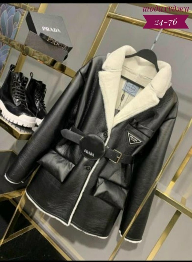 Дубленка 23141574