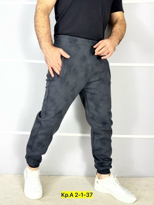 Спортивные брюки 23142422