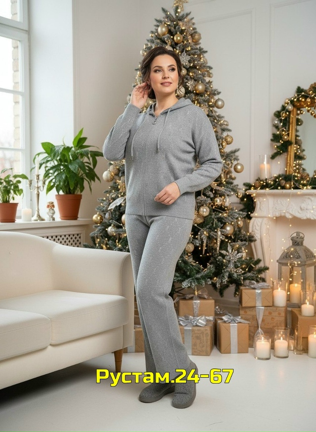 Костюм 23142682