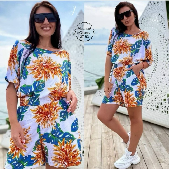 Костюм 23142324