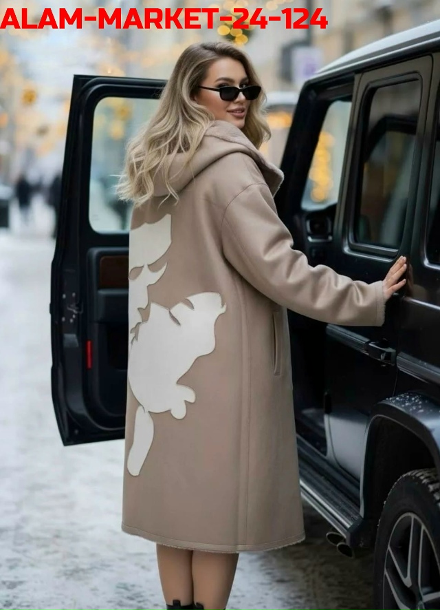 Дубленка 23141539