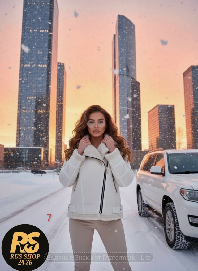 Дубленка 23141589