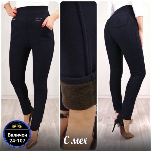Штаны 23142721