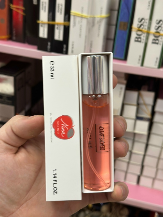 Артикул 23142332