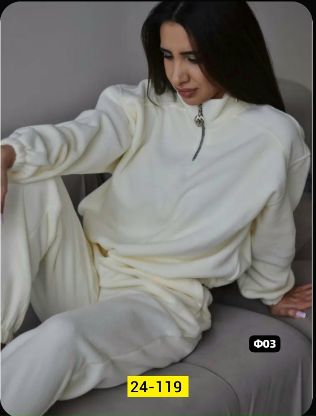 Спортивный костюм 23141546