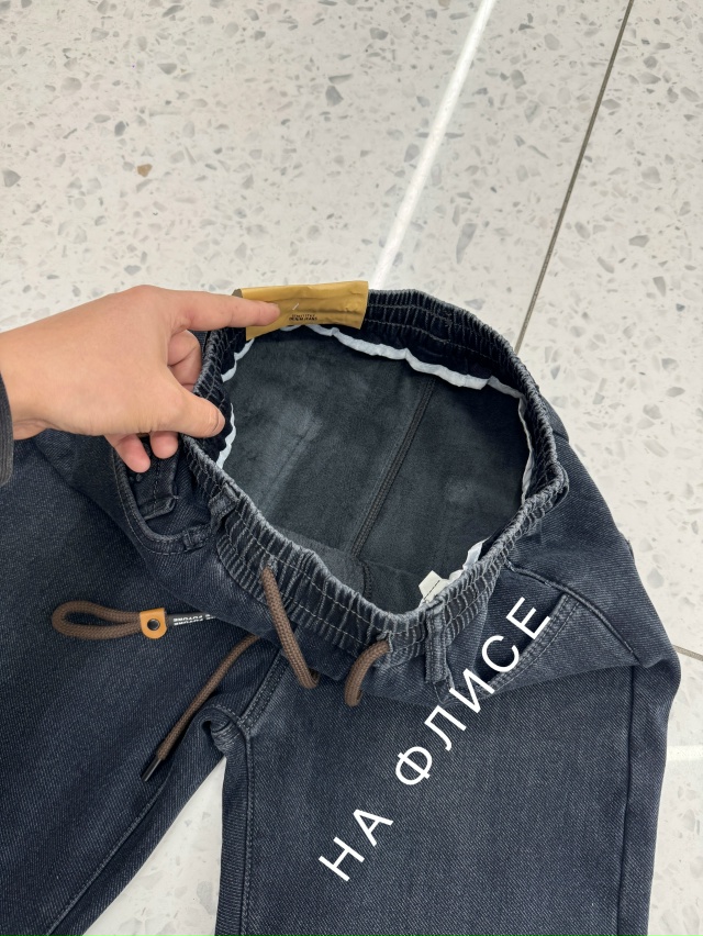 Джинсы 23143165