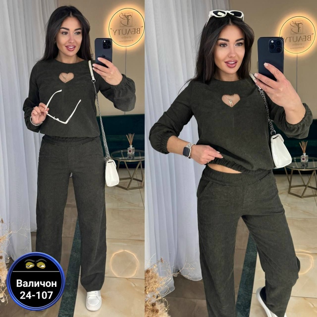 Спортивный костюм 23143719