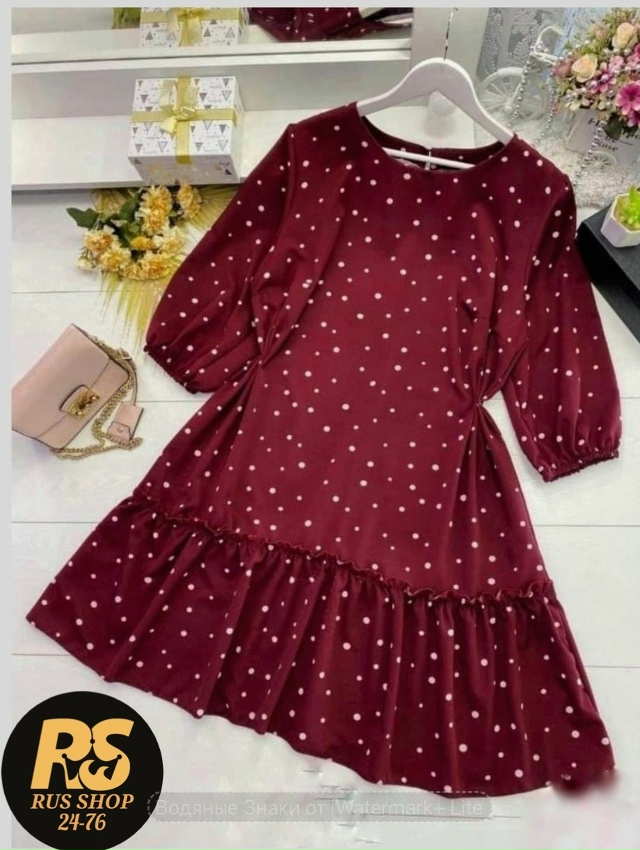 Платье 23143001