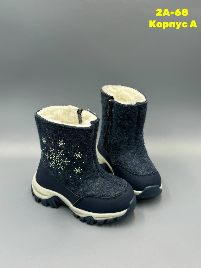 Ботинки 23143242
