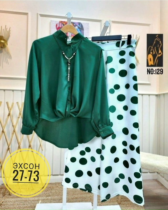 Костюм 23143162