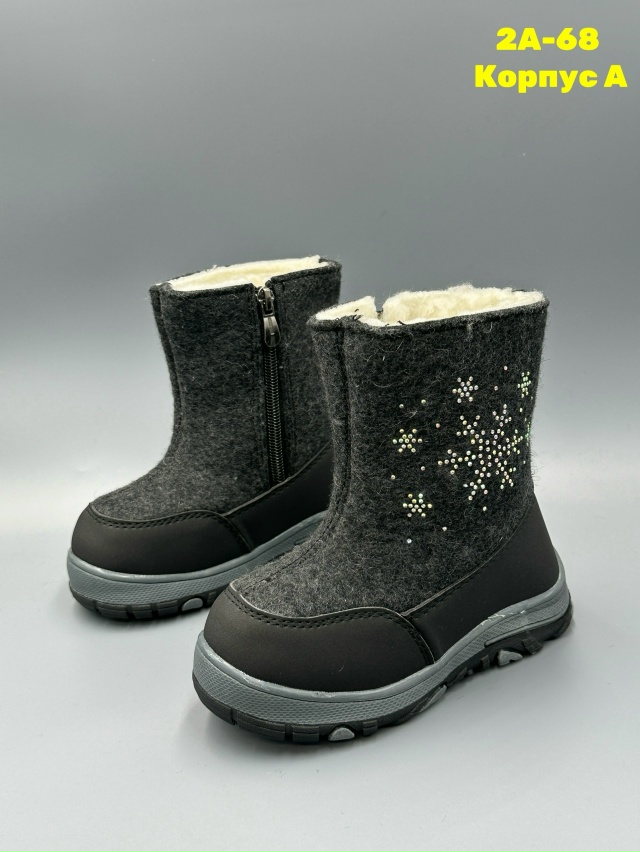 Ботинки 23143242