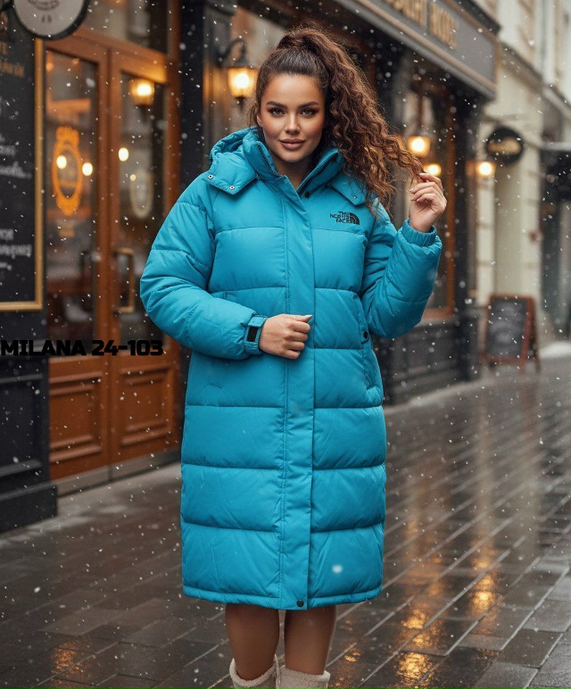 Куртка 23143101