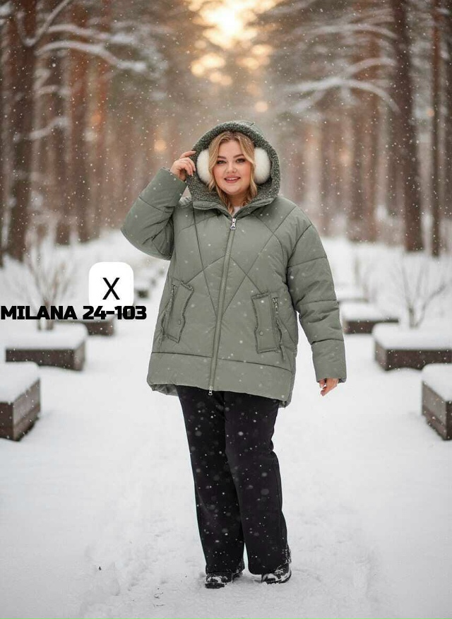 Куртка 23143679