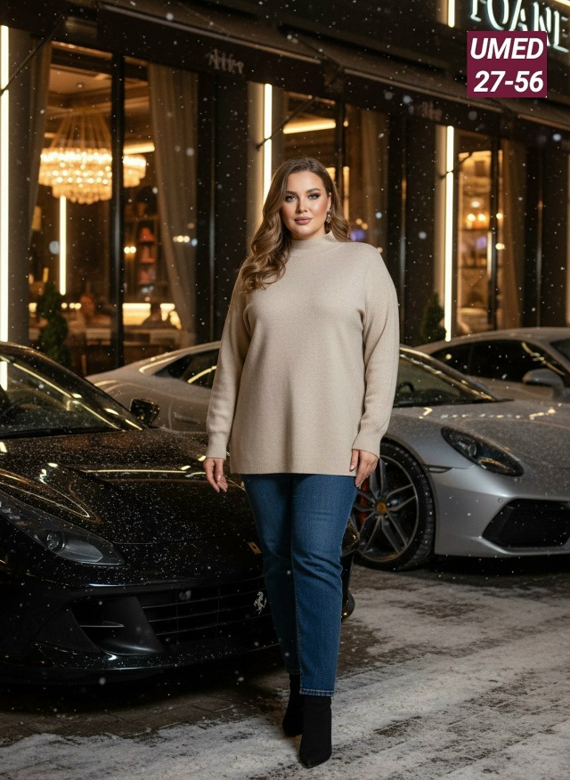 Артикул 23142995