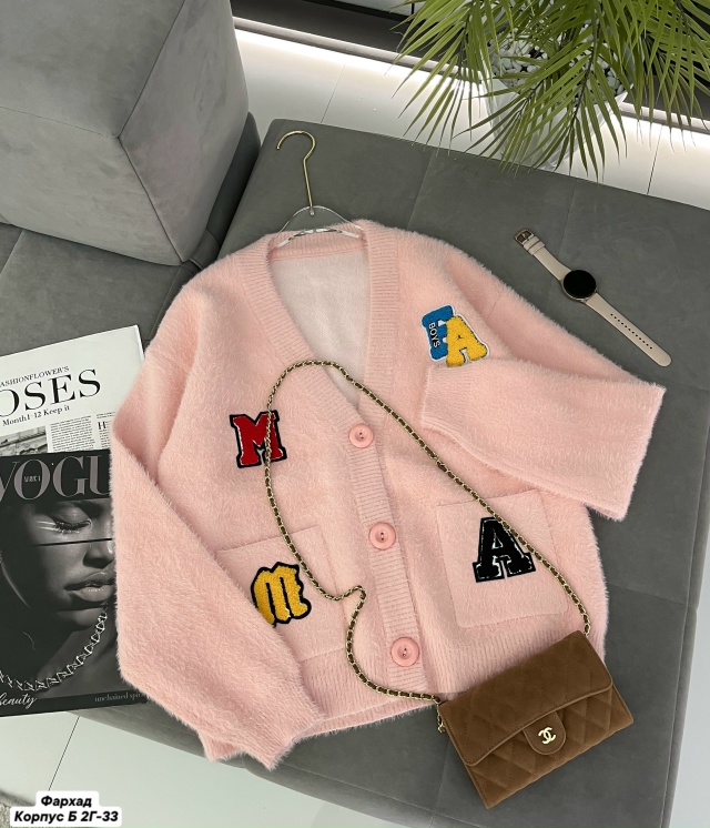 Кардиган 23143268