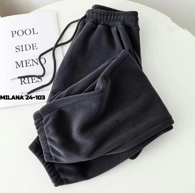 Спортивный костюм 23143761