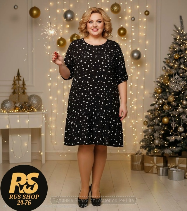 Платье 23143001