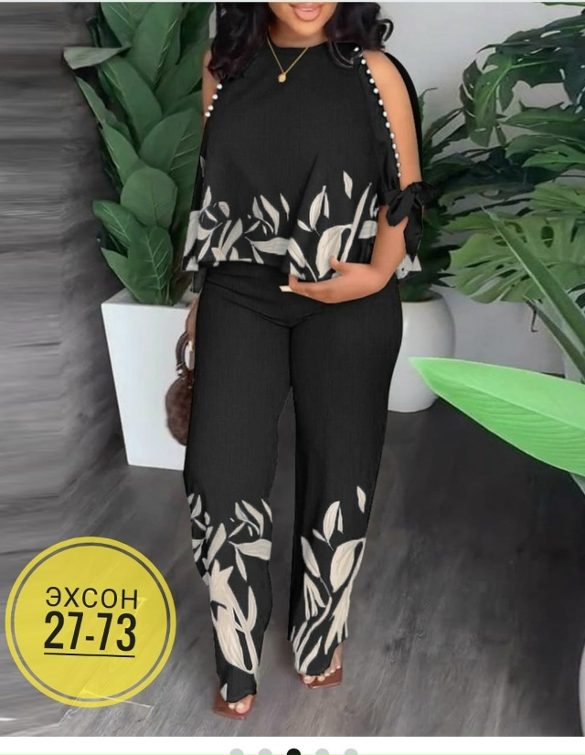 Костюм 23143267