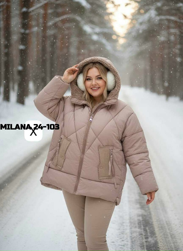 Куртка 23143679