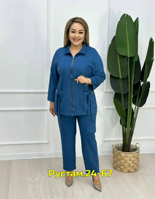 Костюм 23143691