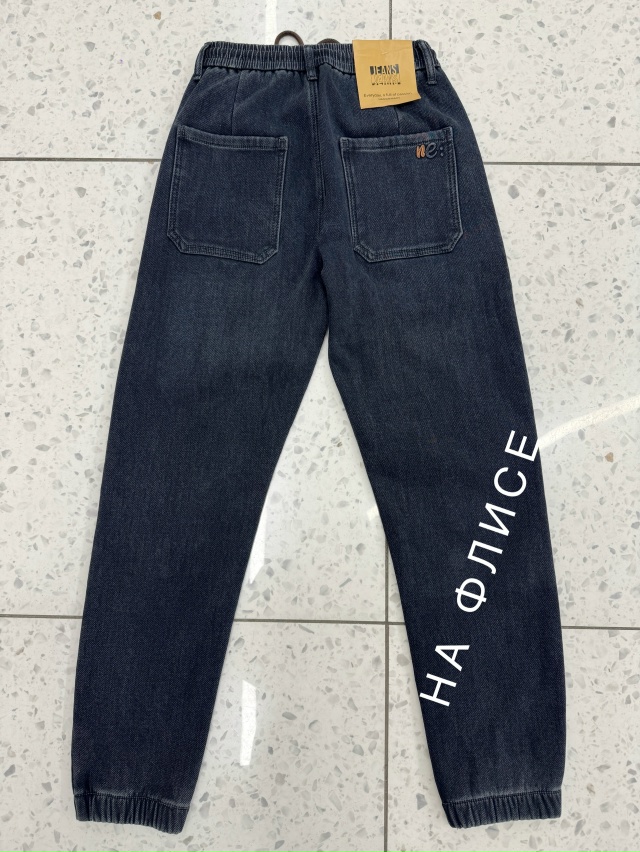 Джинсы 23143165