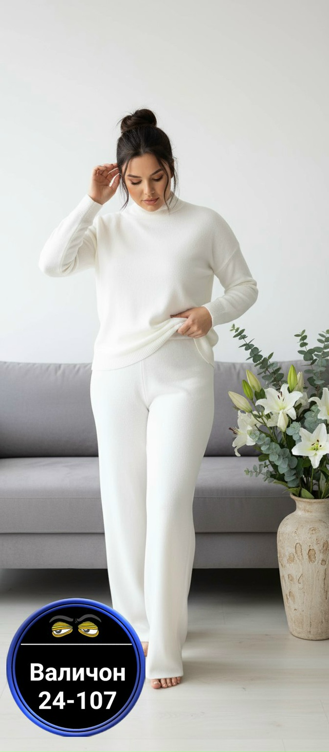 Костюм 23143716