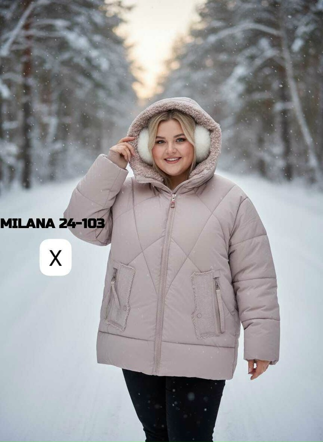 Куртка 23143679