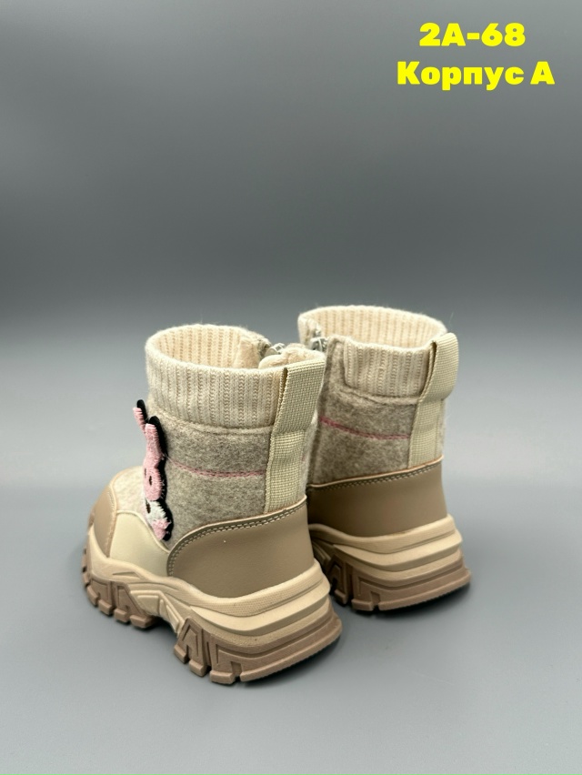 Ботинки 23143462